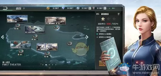 《全球行动》合作遭遇战打法攻略