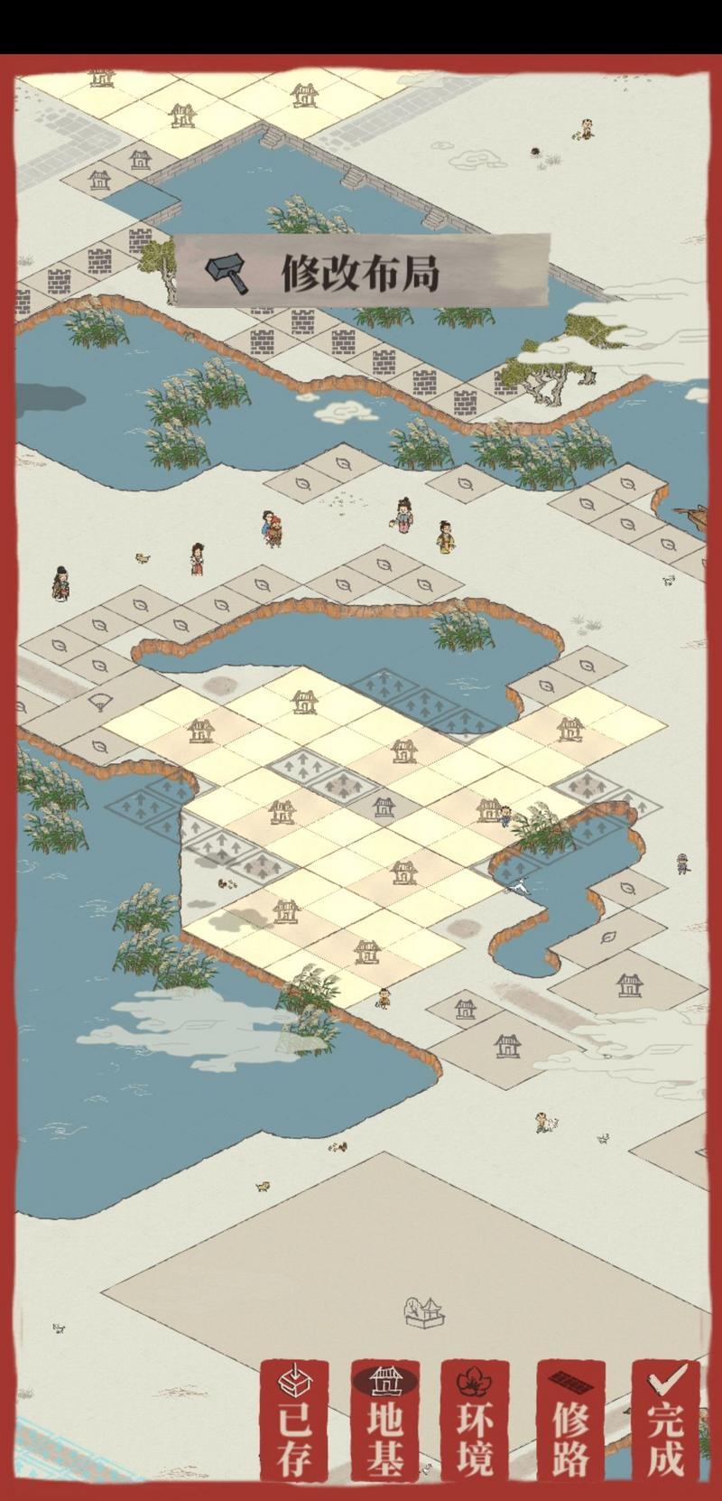 江南百景图苏州雕像怎么摆 苏州雕像布局推荐