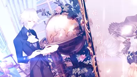 花语学园游戏合集