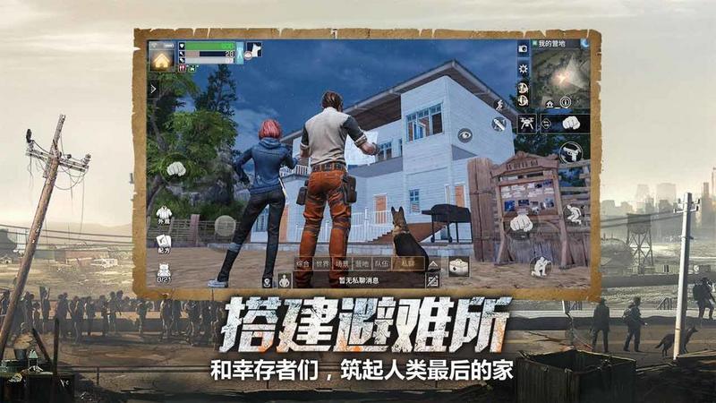 生存逃脱系列游戏合集 生存逃脱系列游戏合集