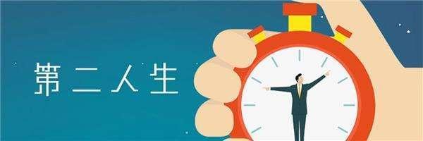 第二人生游戏合集