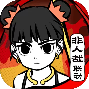 奥拉星
