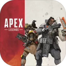 apex英雄