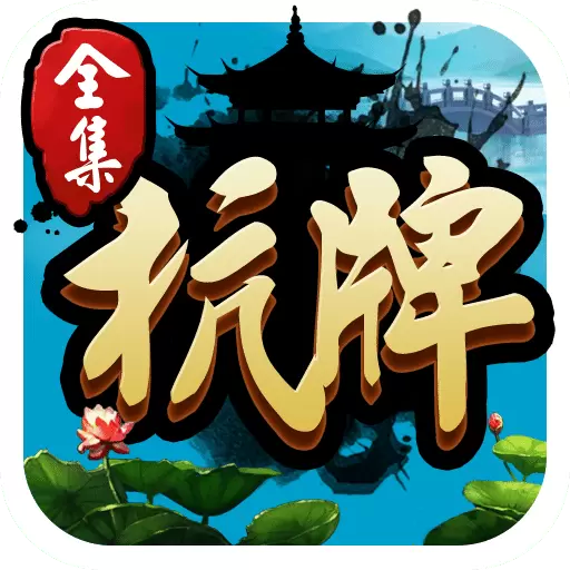 女神之吻