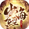 黑山老猪