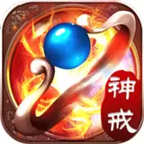 巨龙之戒之热血霸业