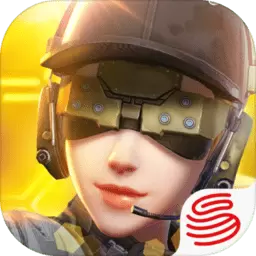 堡垒前线网易正版