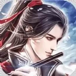 妖罗英雄传