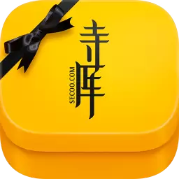 奢侈品