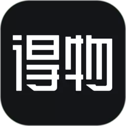 买鞋