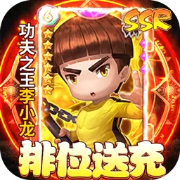 泰坦联盟