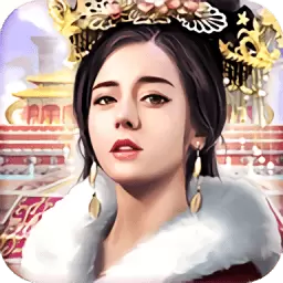 我是大官人