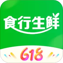 食行生鲜app