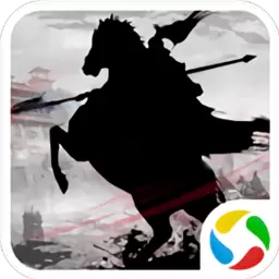 三国点将录