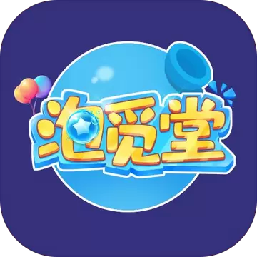 泡觅堂