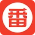 番茄店app