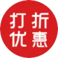 无锡打折优惠