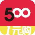 500一元购
