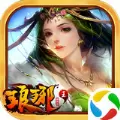 琅琊王ol