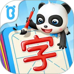 宝宝巴士宝宝学汉字app