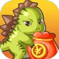 恐龙有金正版