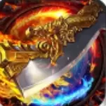 斩神连击高爆版