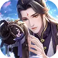 师尊别吻我