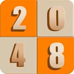 新2048