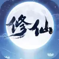 熬夜修仙