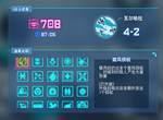 比特小队