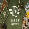 kards手游