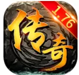 传奇态
