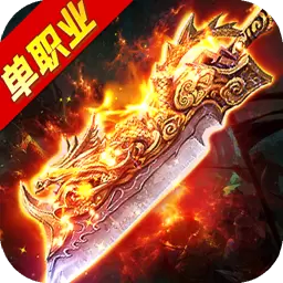 全屏切割