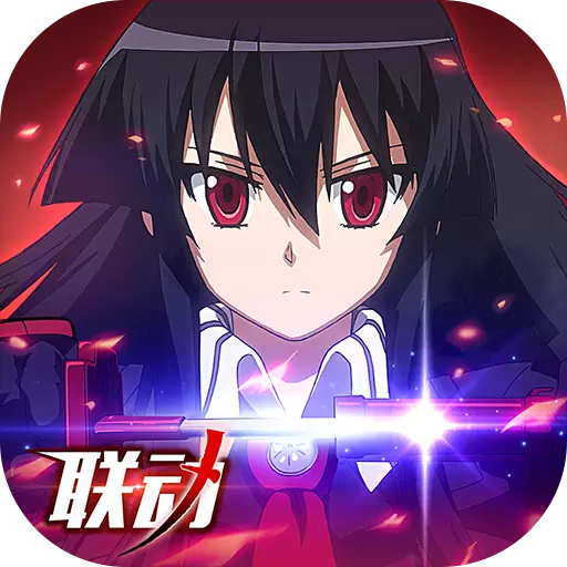 血族手游礼包码版