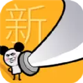 砍翻全场游戏