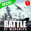 海舰模拟器