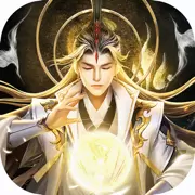 仙尘诀红包版