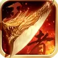 兽王迷失传奇
