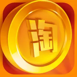 成语淘金记红包