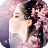 长恨九歌