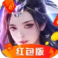 仙梦奇缘幽游百景红包版