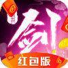 剑与挽歌