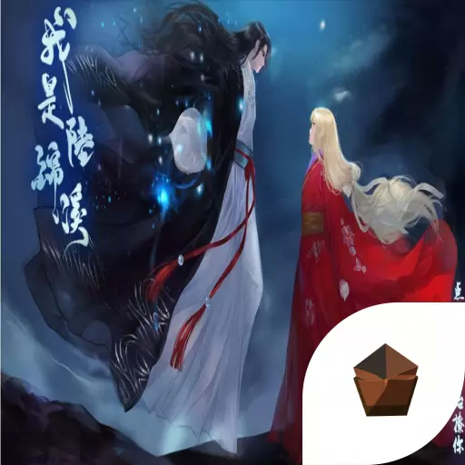 我是陆锦溪2020