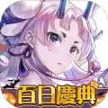 遗忘之境