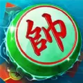 象棋我特牛红包版