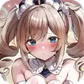 妹妹来了耶