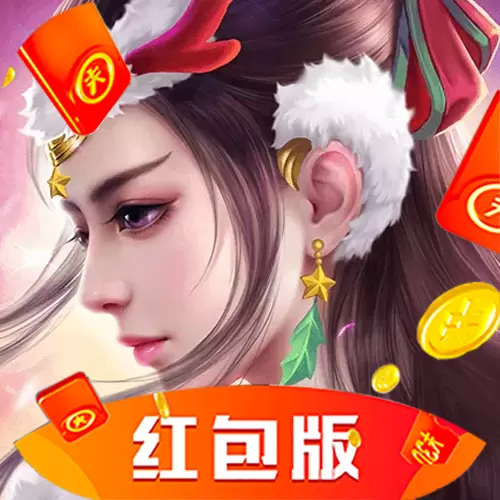 逍遥狱