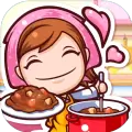 料理妈妈5