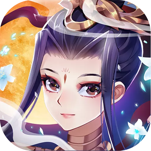百世文华录九游