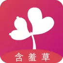 含羞草实验研究所app